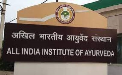 All India Institute of Ayurveda