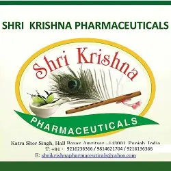 Sri Krishna Pharma Walk in interview