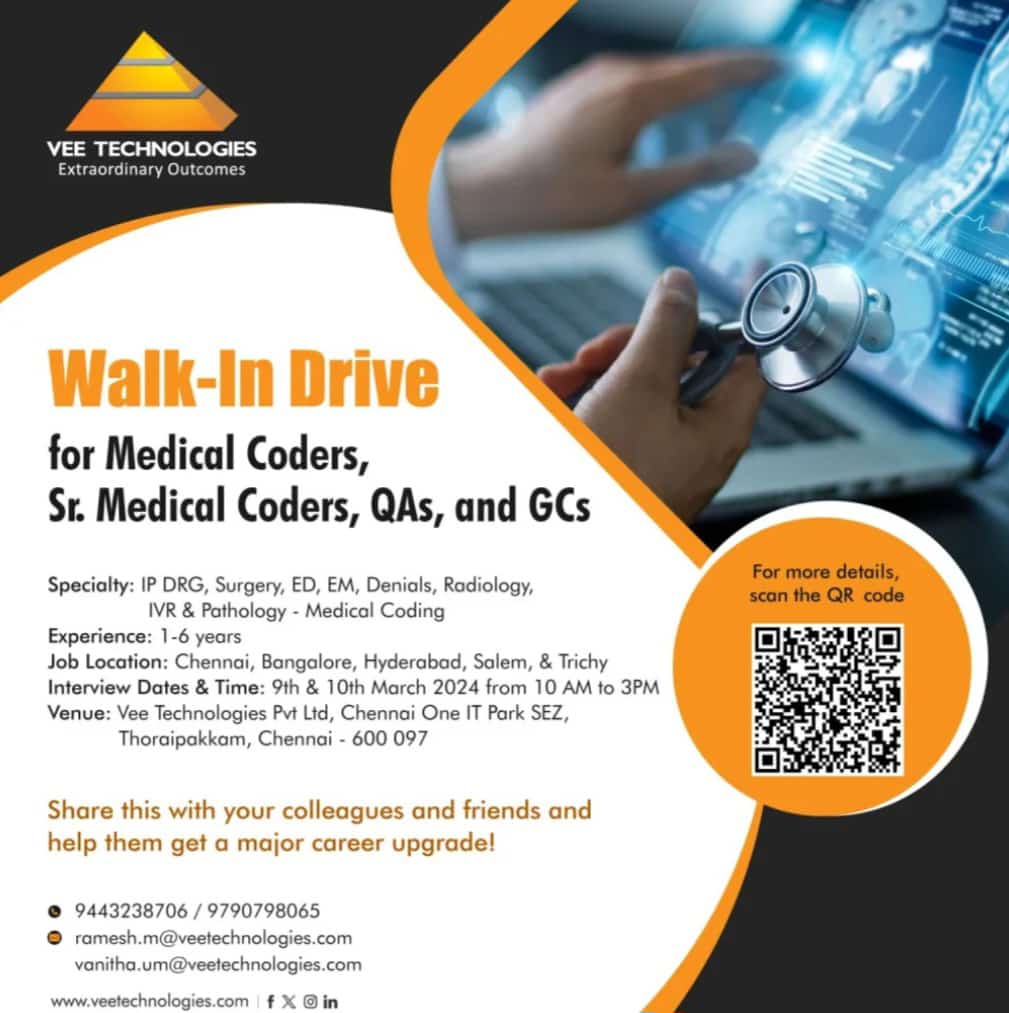 Vee Technologies Walk-In Drive