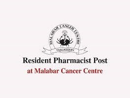 Job for Resident Pharmacist