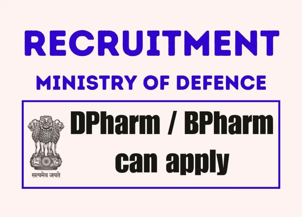 Ministry of Defence, Government of India