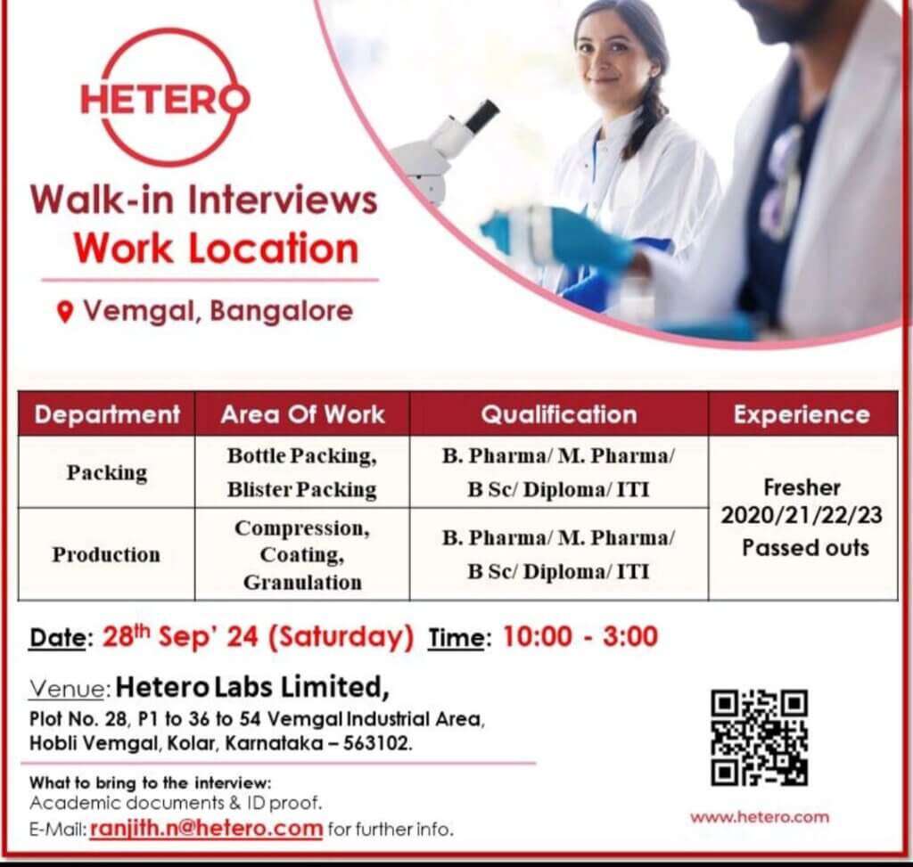 Walk-in Interviews at Hetero Labs