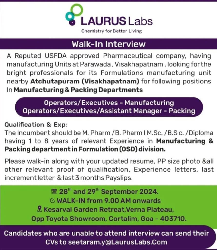 Laurus Labs Walk-In Interview 