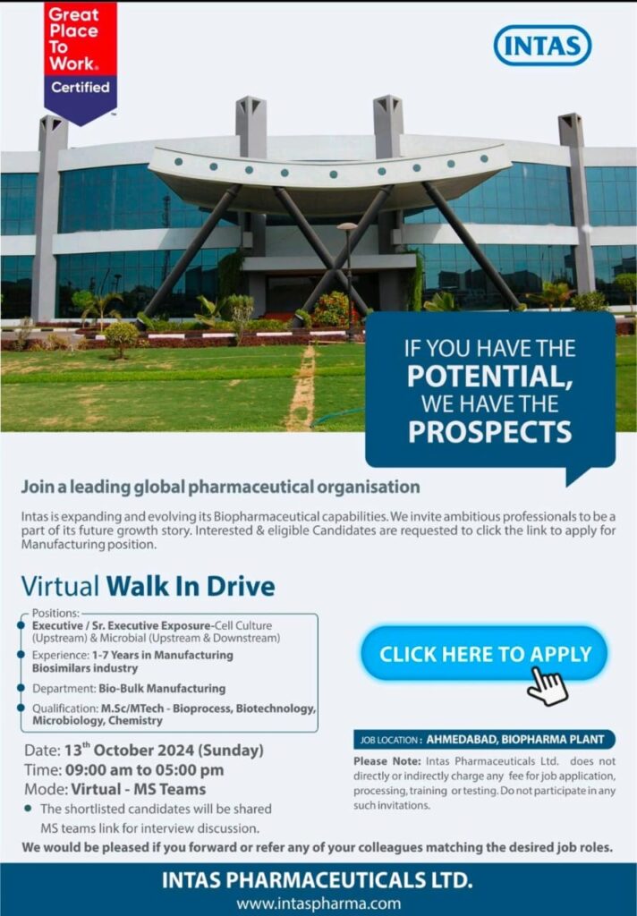 Virtual Walk-In Drive 