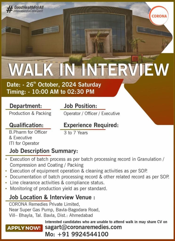 Walk-in Interview