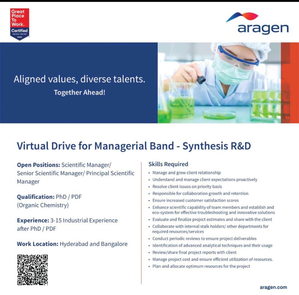 Aragen Virtual Drive