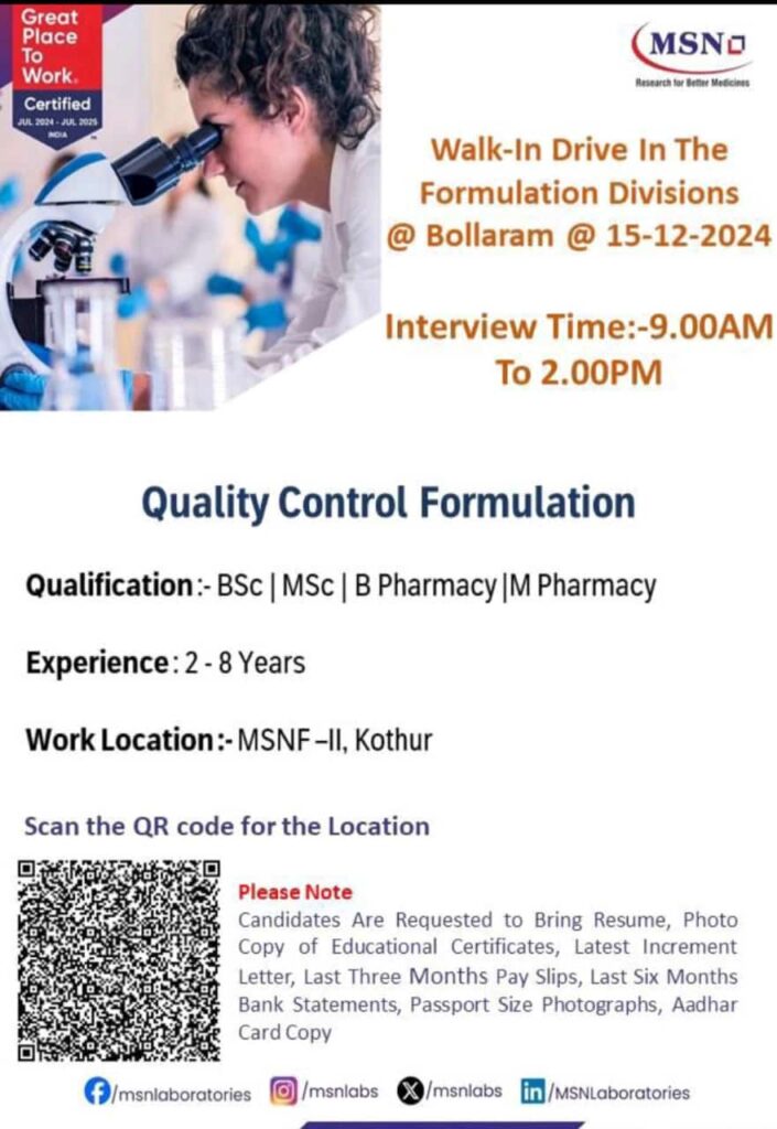 Walk-In Drive for Quality Control 