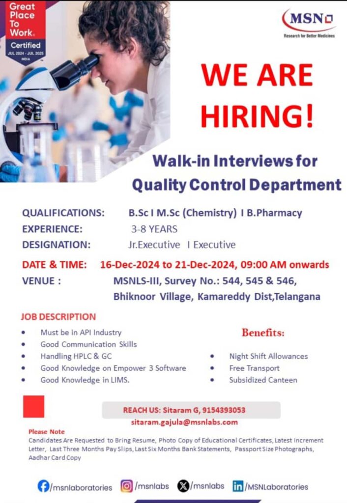 Walk-In Interviews for the Quality Control 