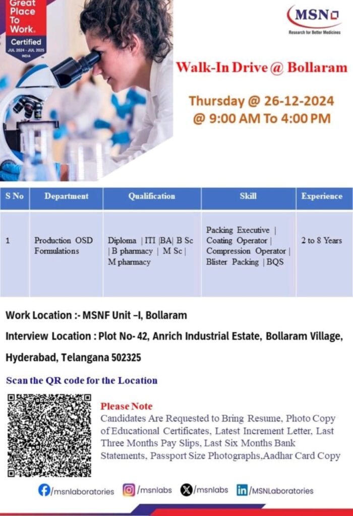 Walk-In Drive at MSNL Laboratories