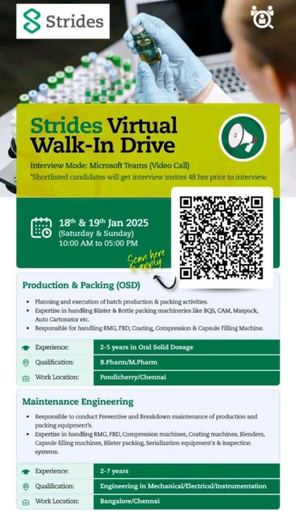 Strides Virtual Walk-In Drive