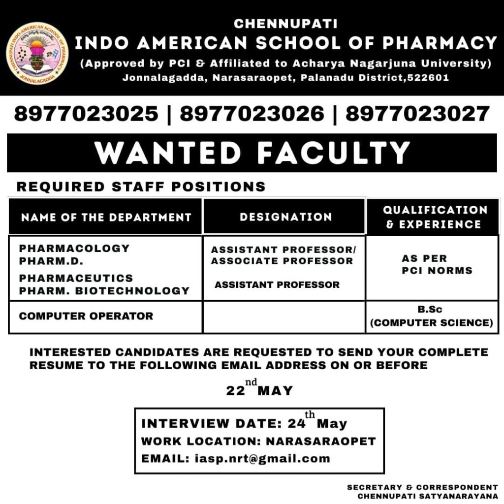 Indo American School of Pharmacy