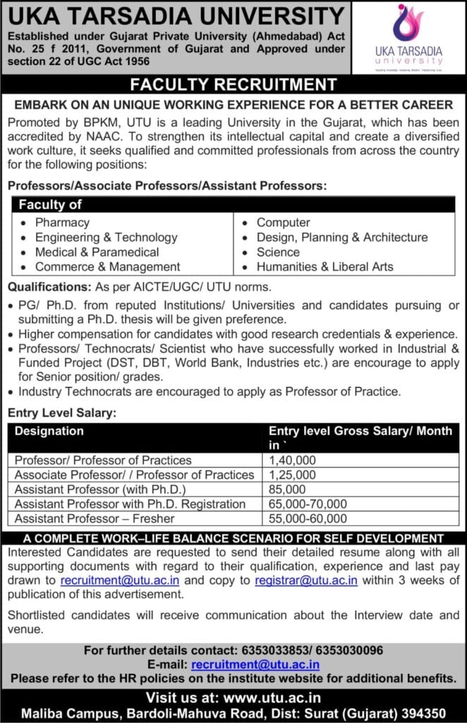 UKA Tarsadia University 