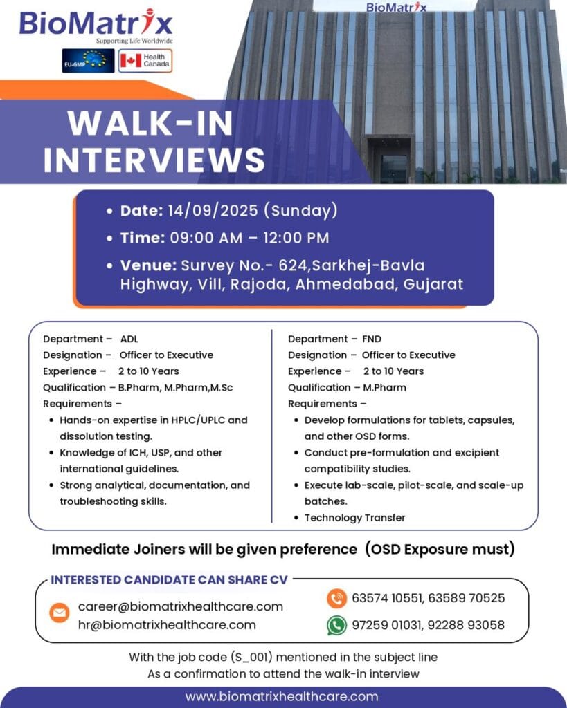 BioMatrix Healthcare walk-in interview