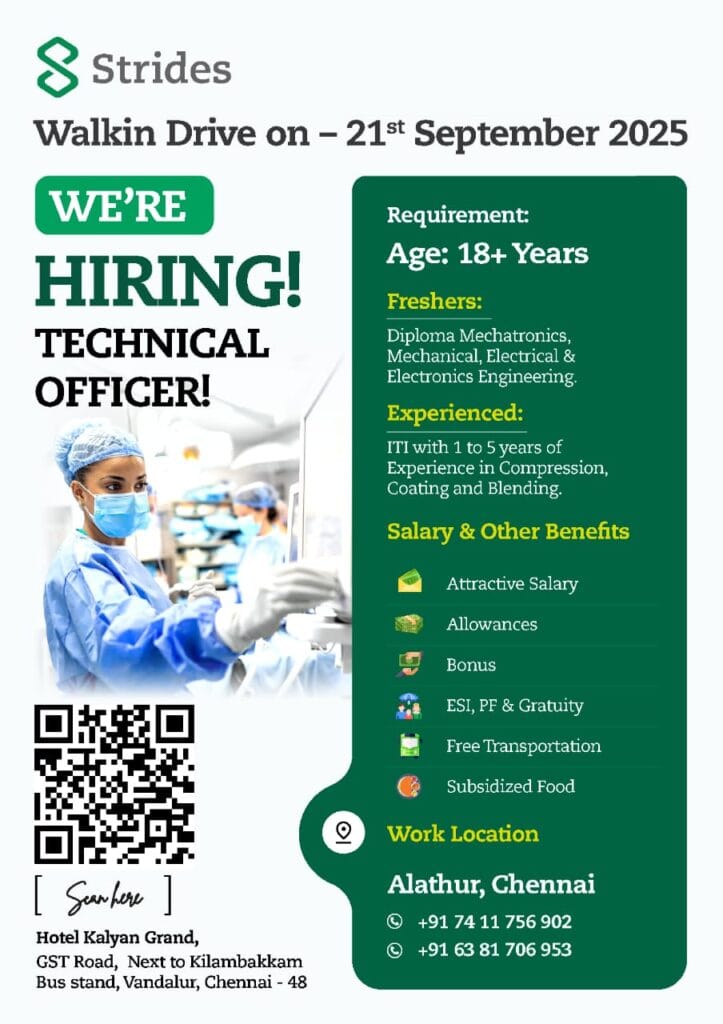 Strides Walk-in Drive