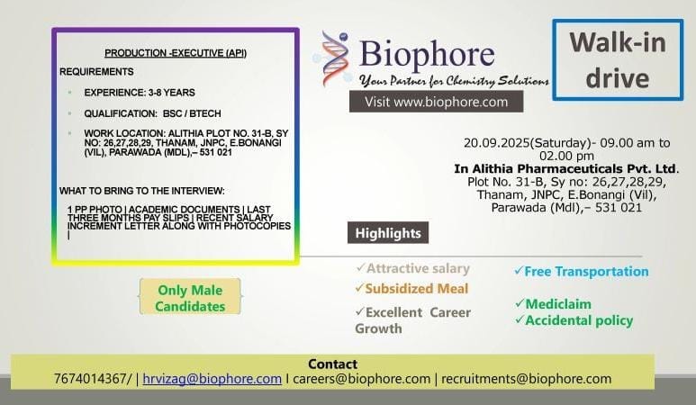 Biophore Walk-in Drive