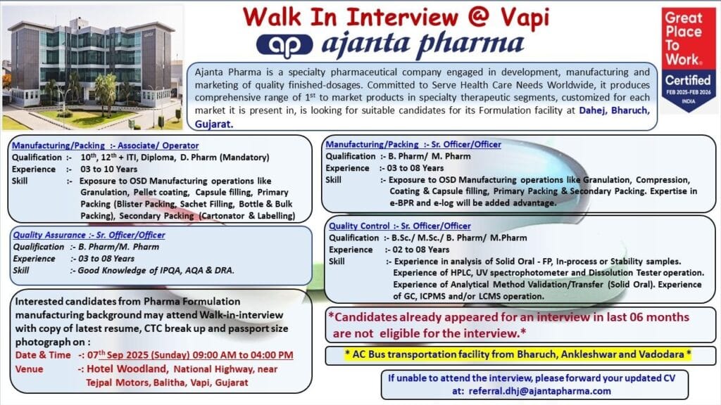 Ajanta Pharma Walk-In Interview