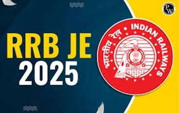 RRB JE Recruitment