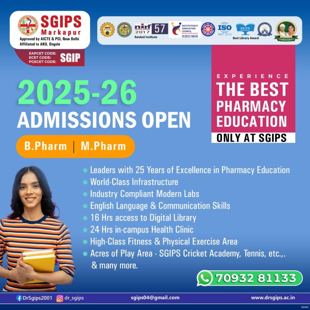 APEAPCET 2025 Bi.P.C Stream Web Counselling