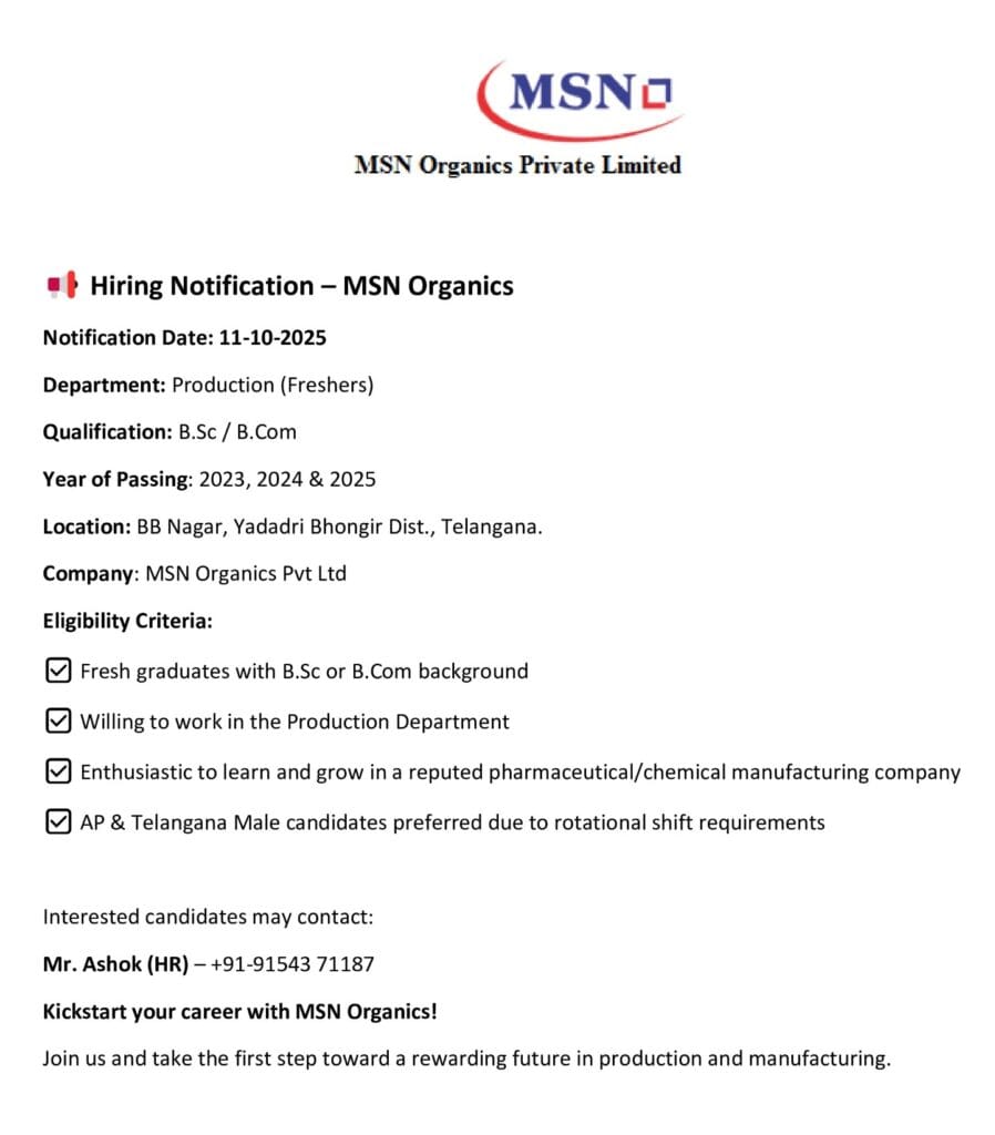MSN Organics