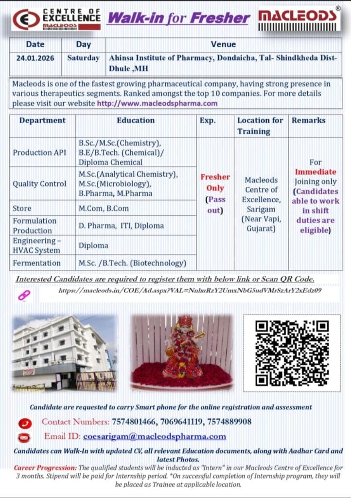 Walk in for Freshers