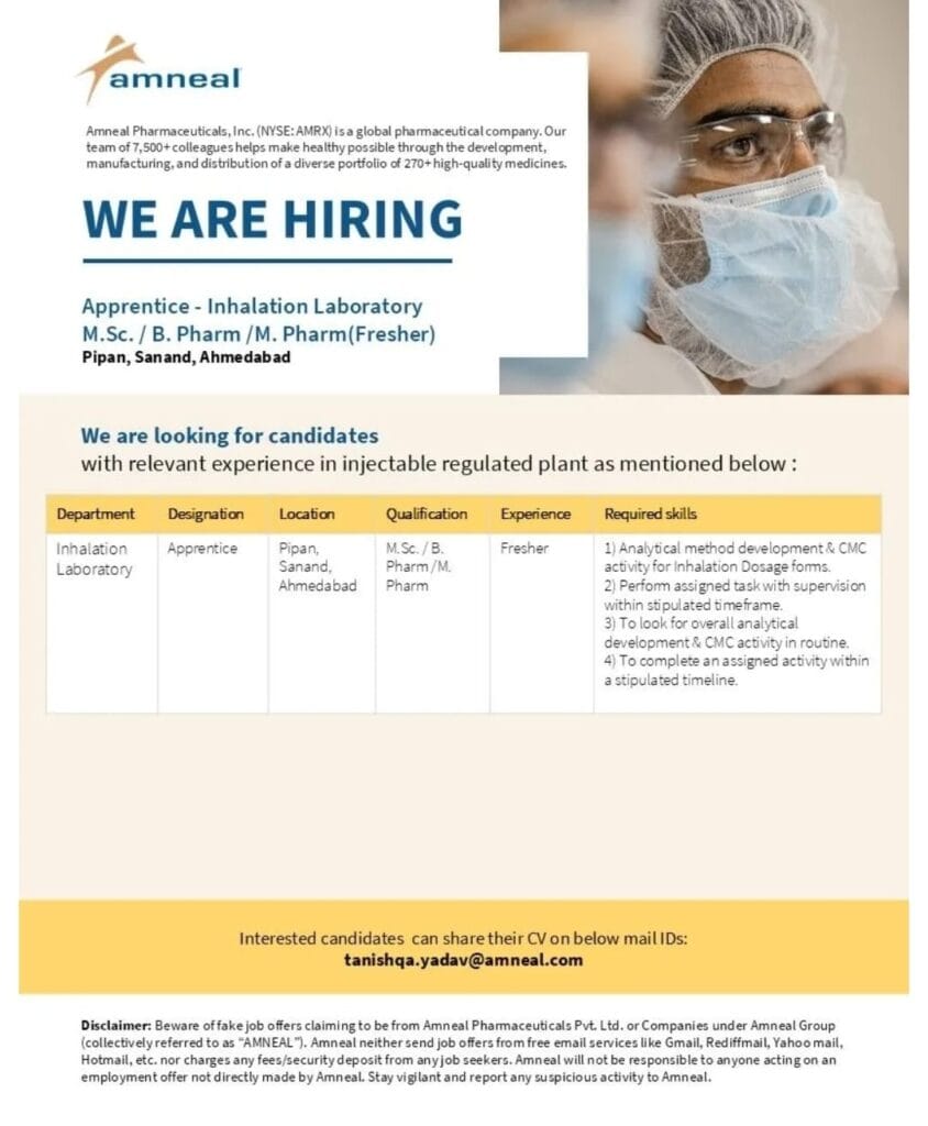 Amneal Apprentice Jobs 2026 – Inhalation Laboratory Fresher Hiring