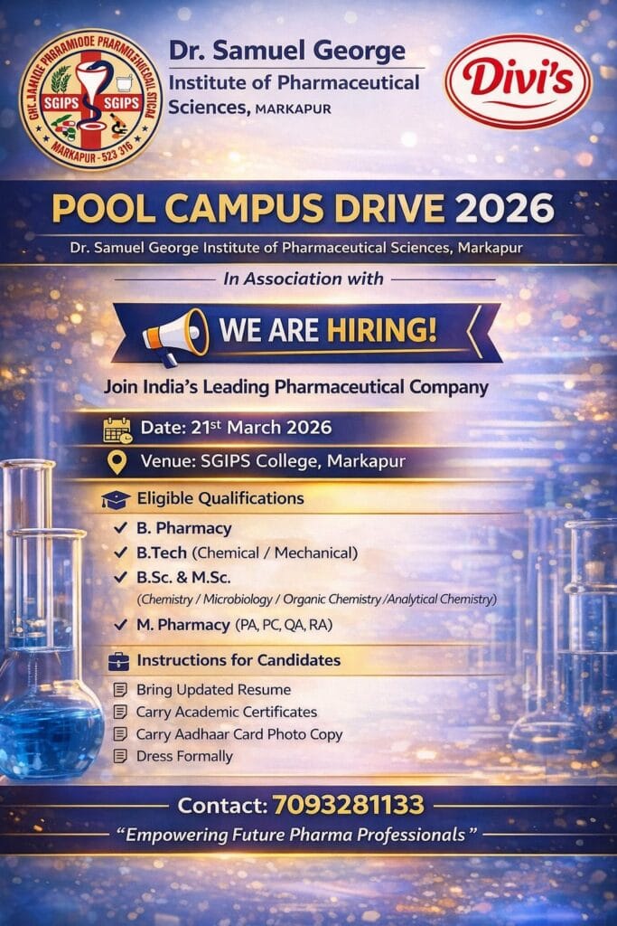 Pool Campus Drive