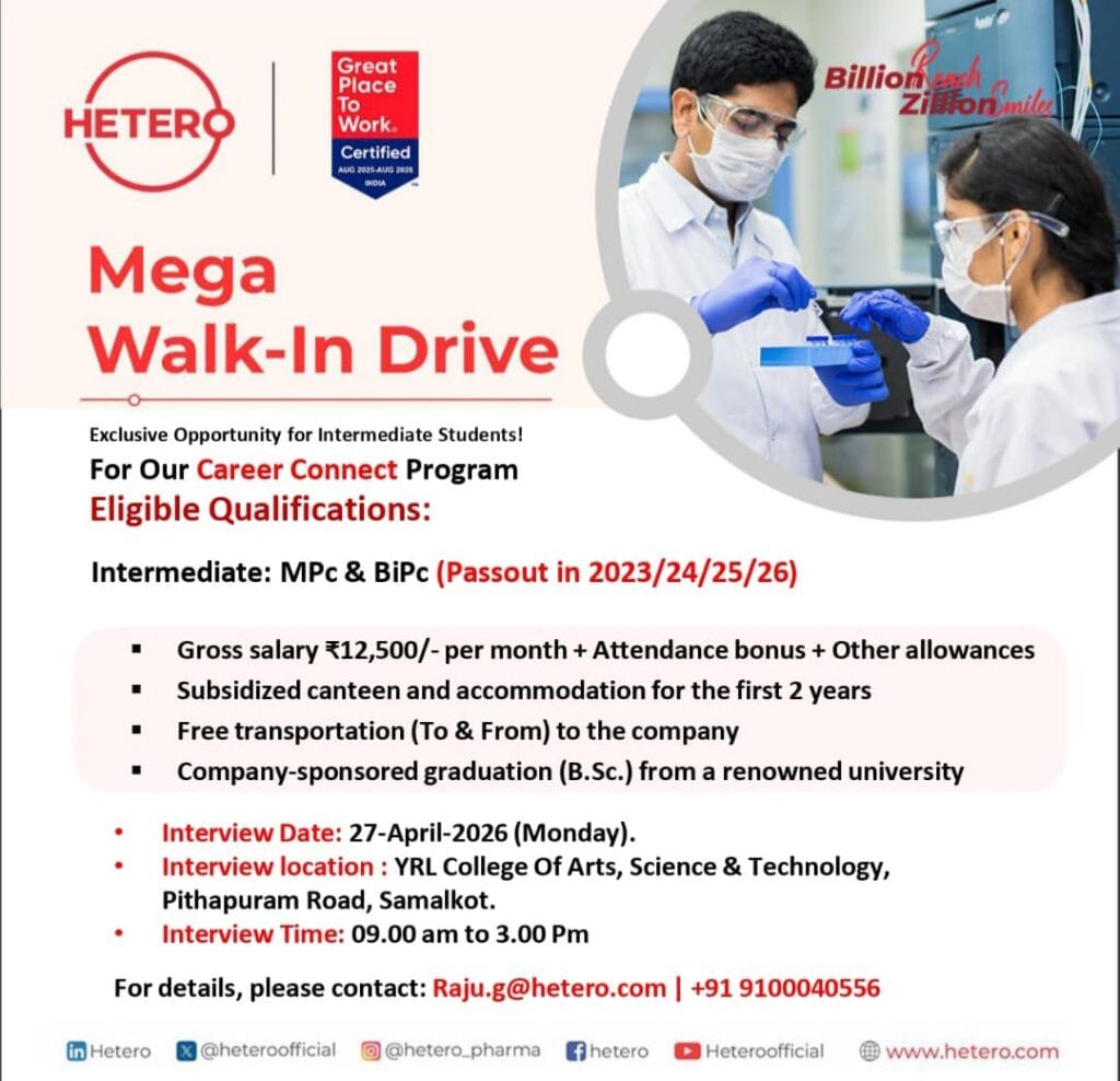 Hetero Walk-In Drive 2026 A Golden Chance for Intermediate Students