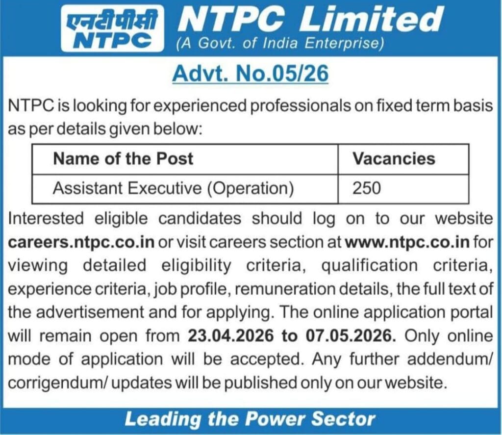 Assistant Executive Recruitment