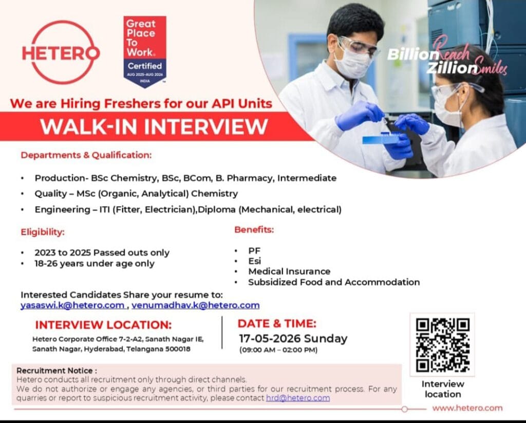 hiring freshers