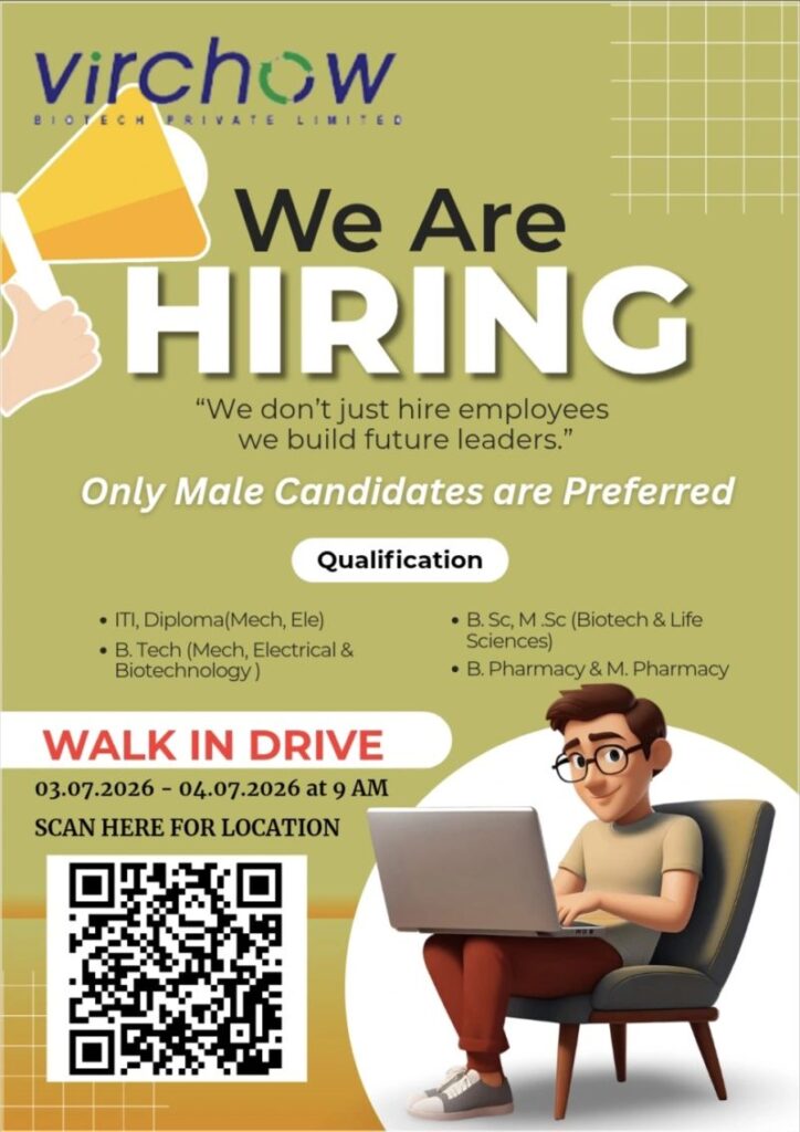 Virchow Biotech Walk-In Drive