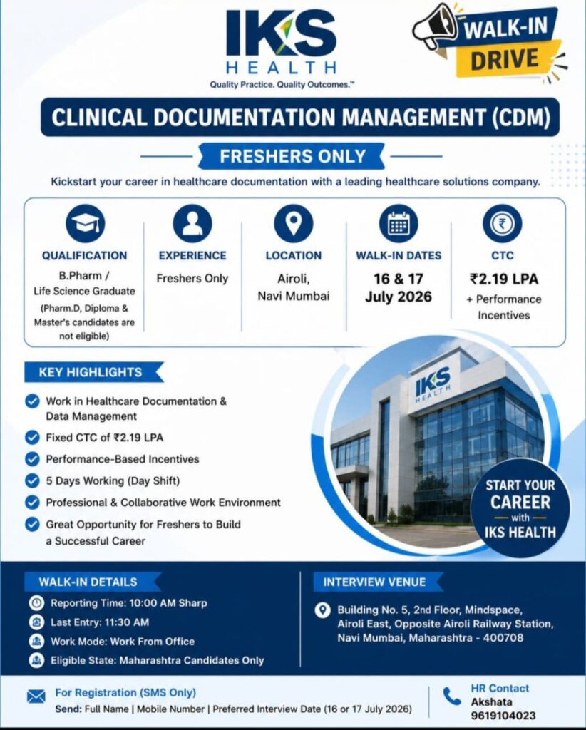 IKS Health CDM Fresher Walk-In 2026 for B.Pharm & Life Science Graduates 1 IKS Health CDM Fresher Walk-In 2026 for B.Pharm & Life Science Graduates
